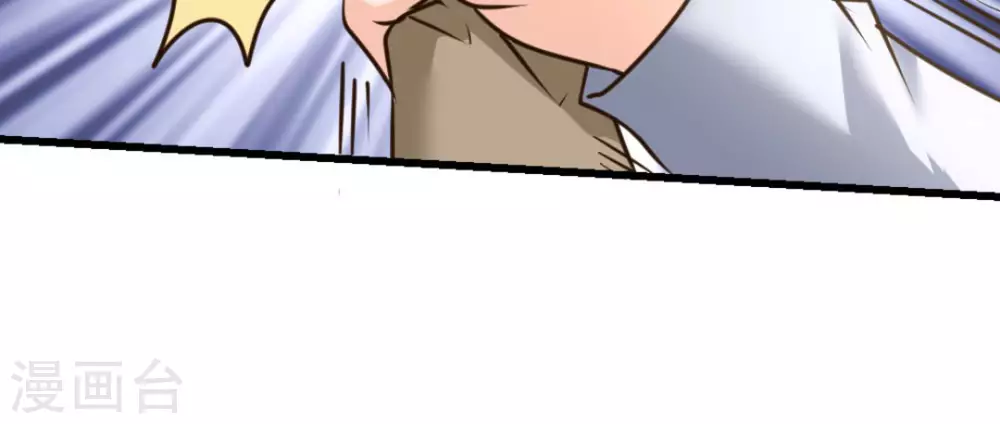 第53话51