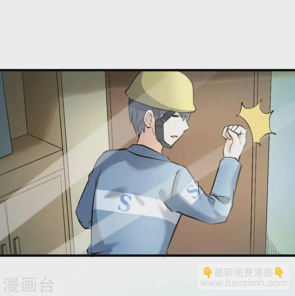 第34话28