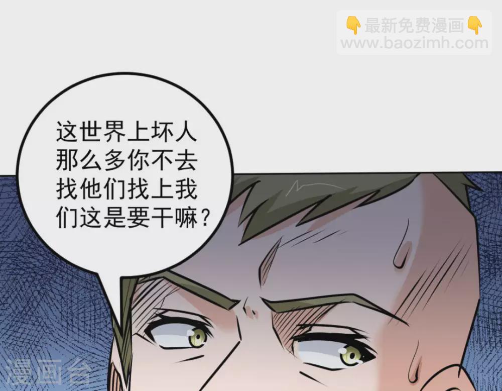 第60话89