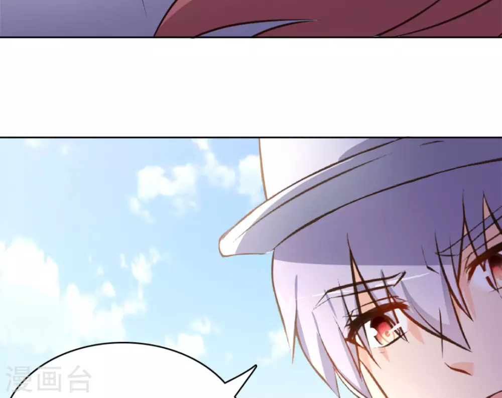 第54话22