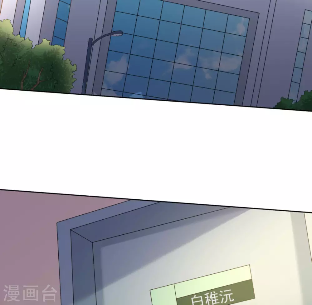 第57话3