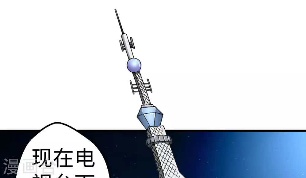 第9话57