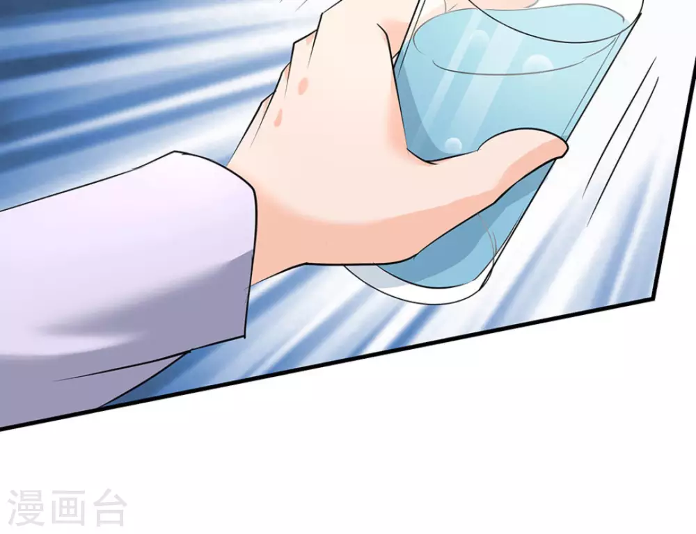 第44话5