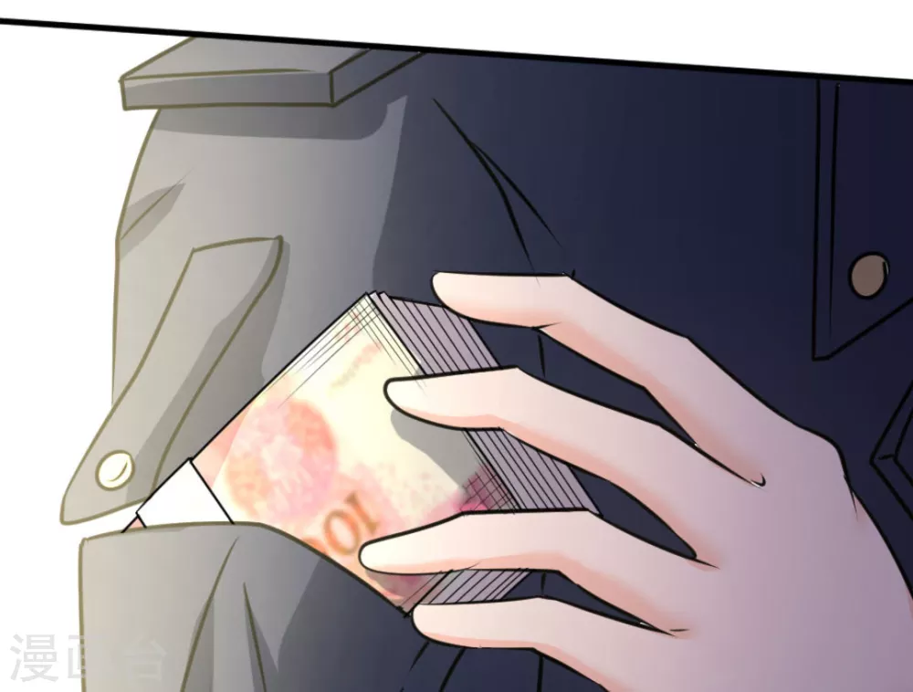 第65话21