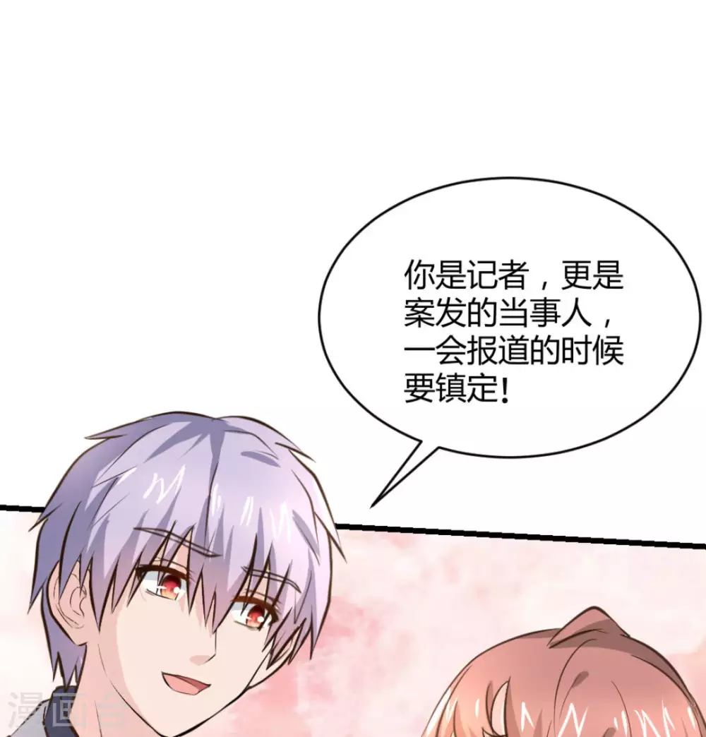 第25话25