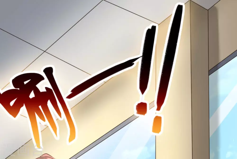 第27话8