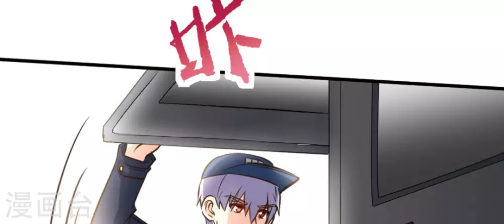 第47话99