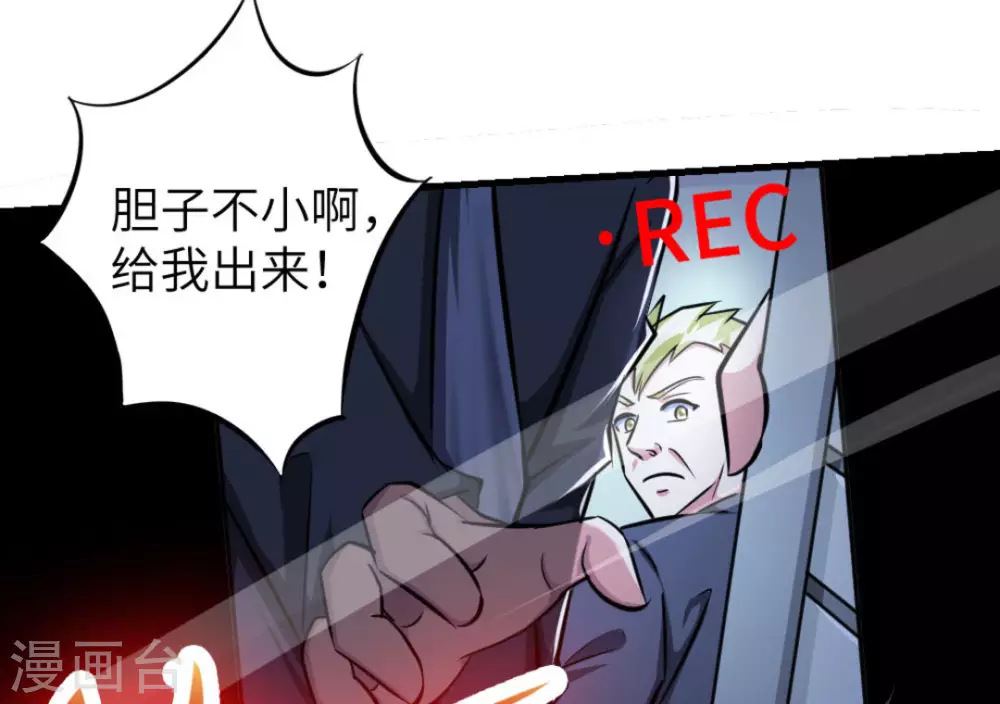 第14话15