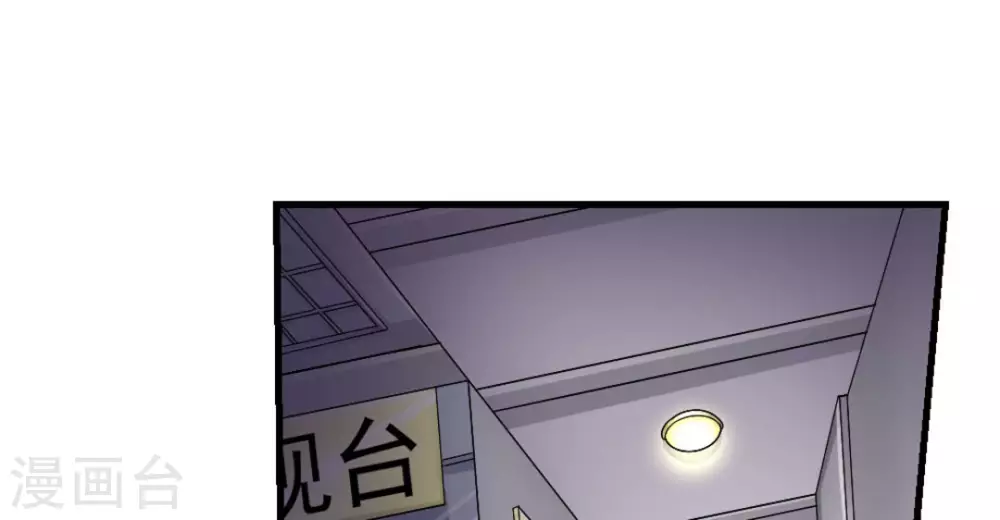 第9话60