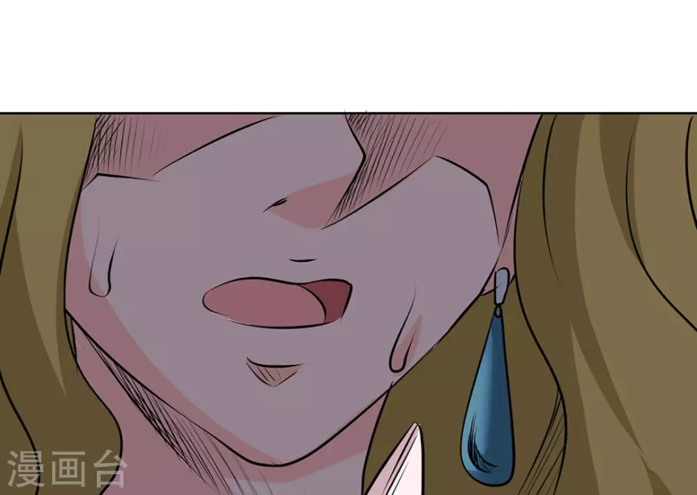 第61话86
