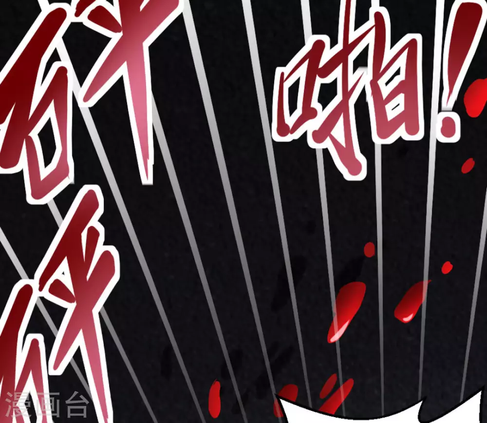 第20话31