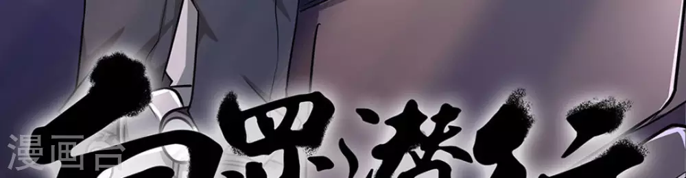 第9话4