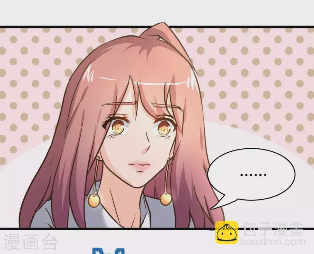 第39话6