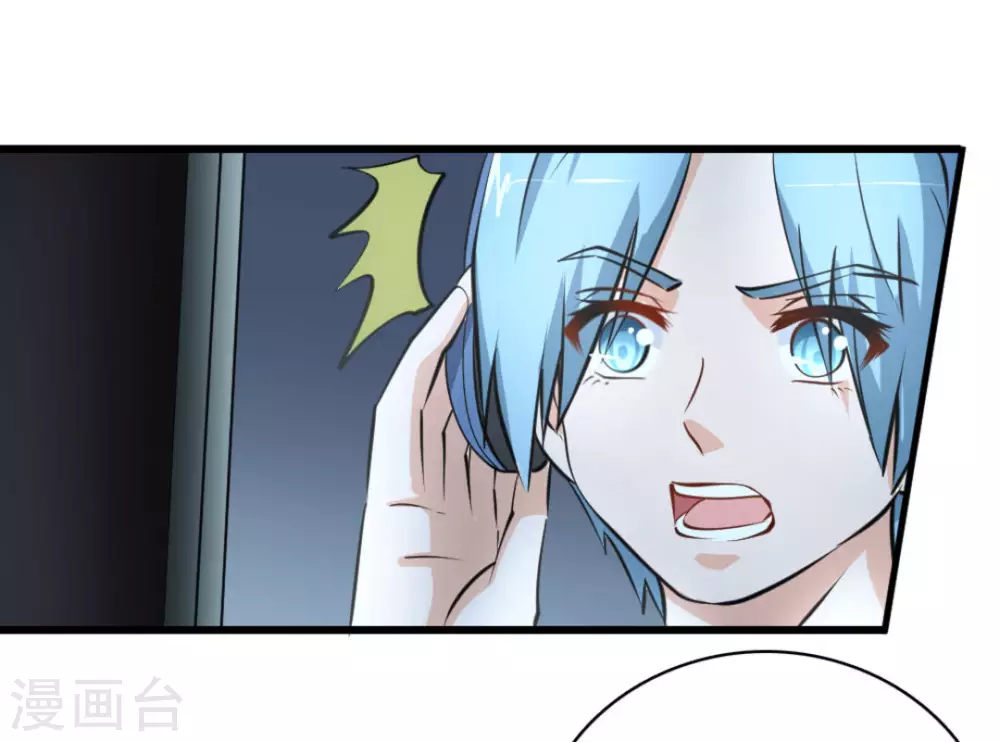 第53话8