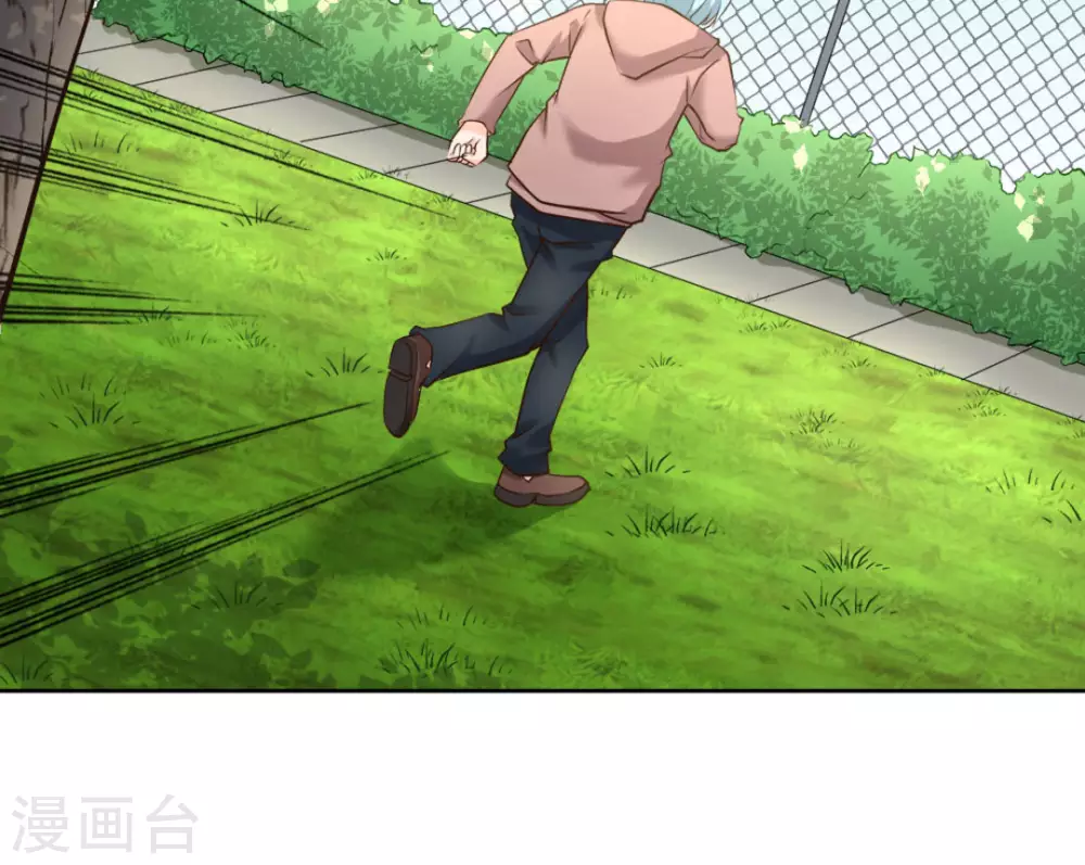 第45话32