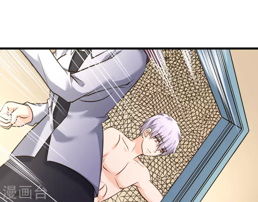 第39话52