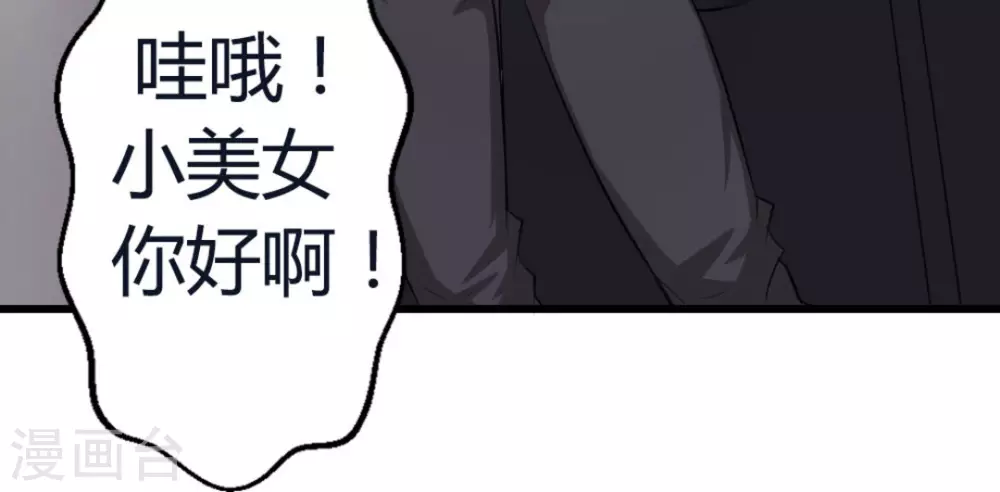 第10话50