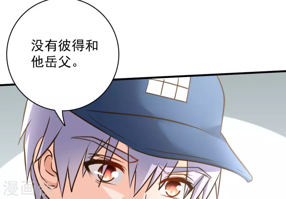 第48话71