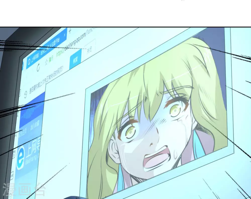 第57话91