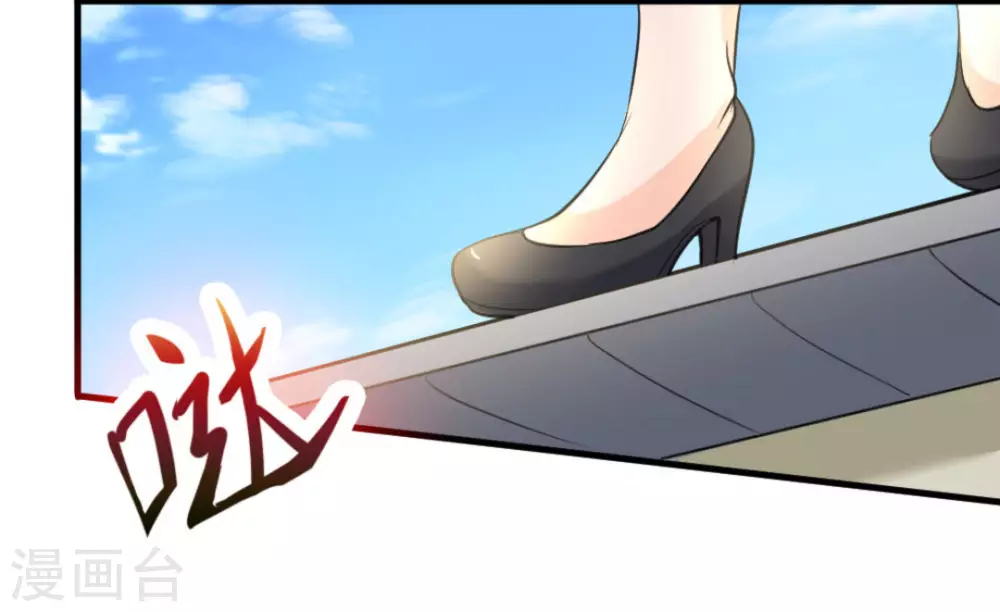 第28话19