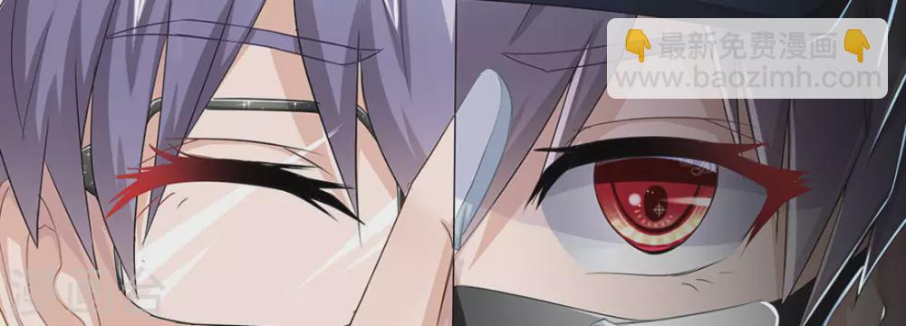 第6话1