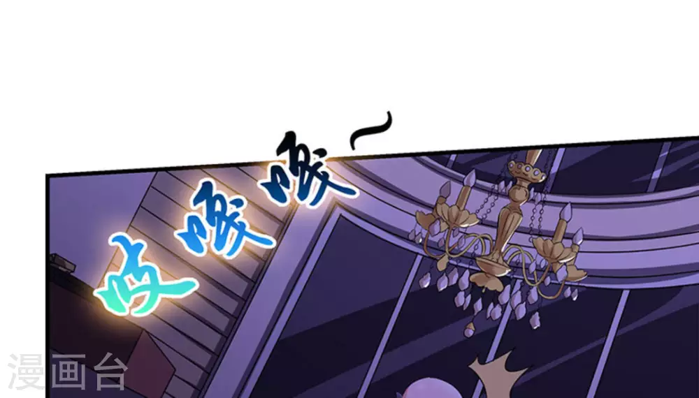 第3话28