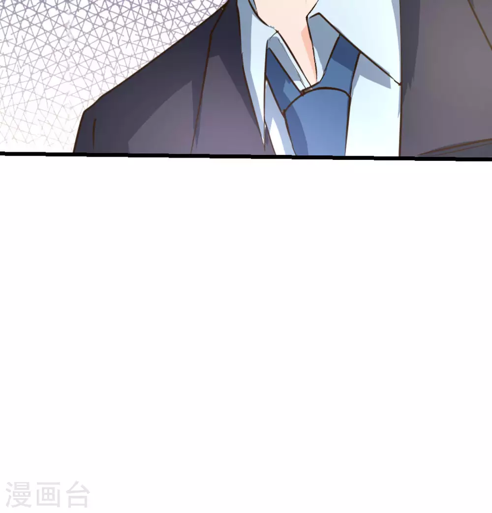 第53话93
