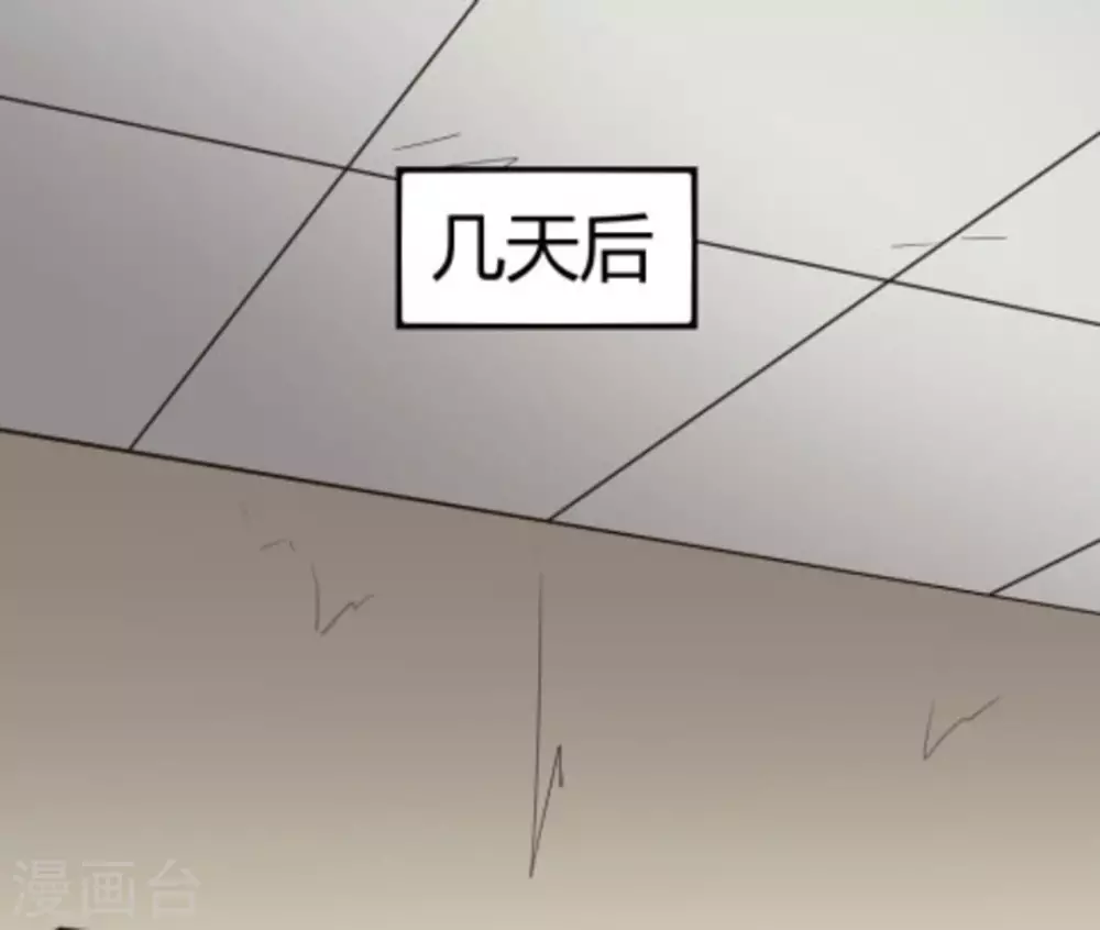 第20话50