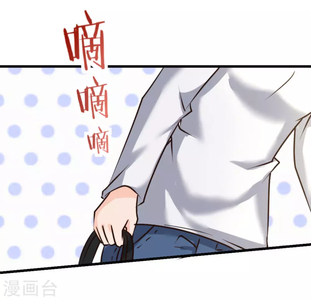 第28话5