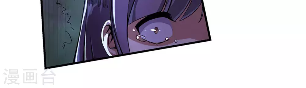 第2话62