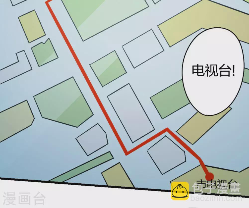 第31话5
