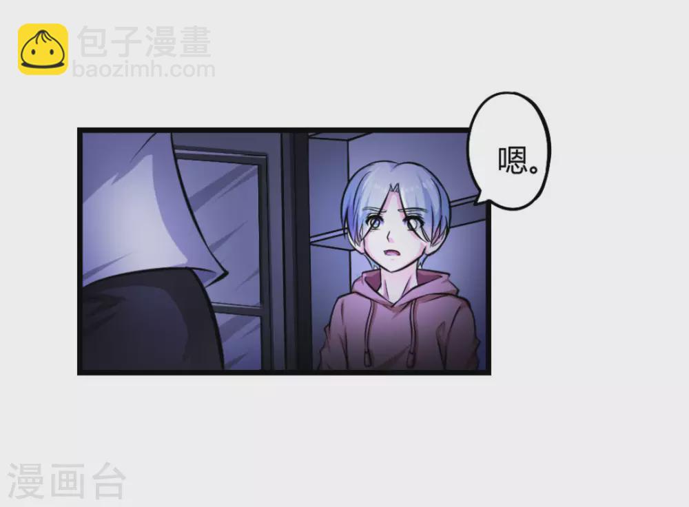 第13话18