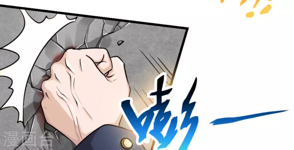 第6话46