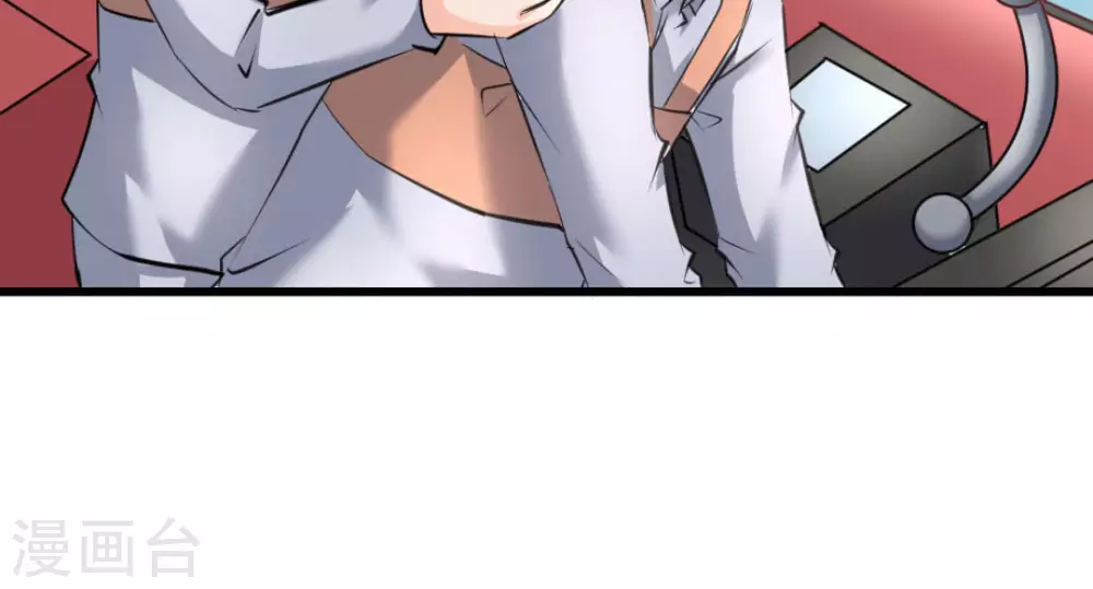 第53话34