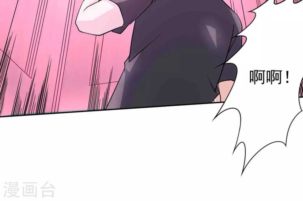 第49话44