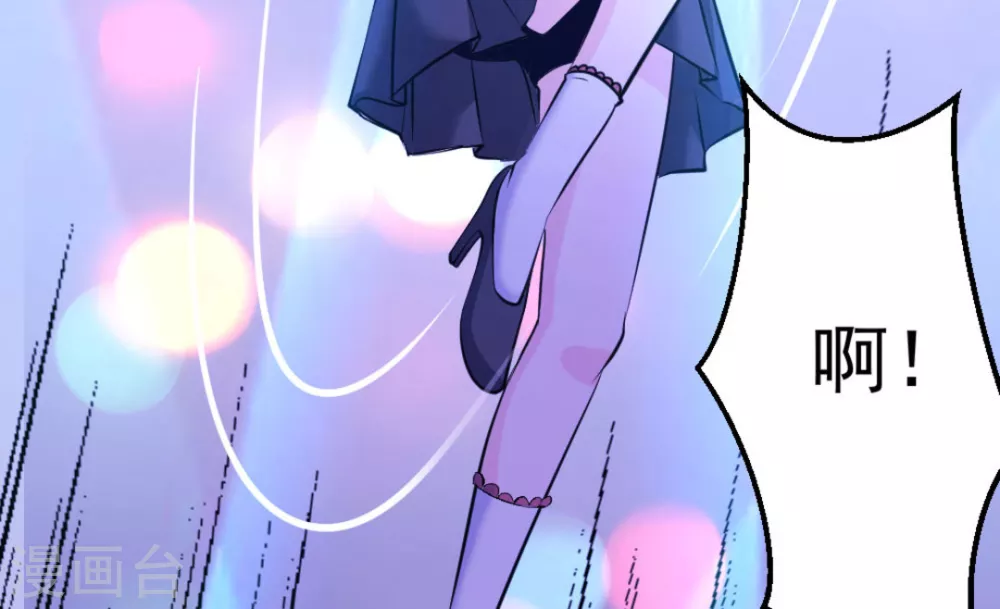 第47话48