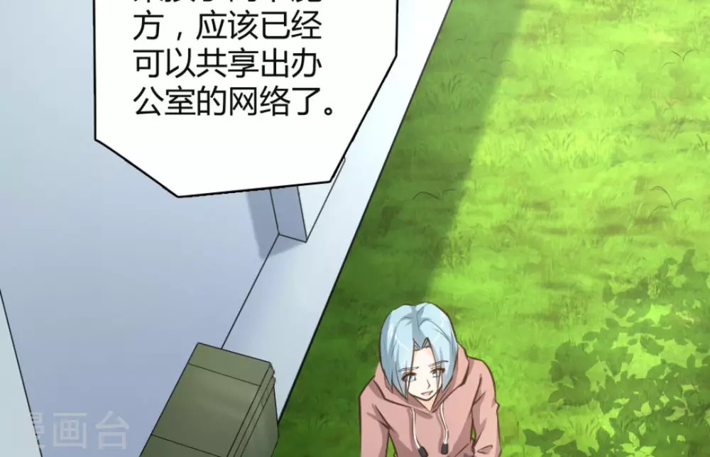 第41话52