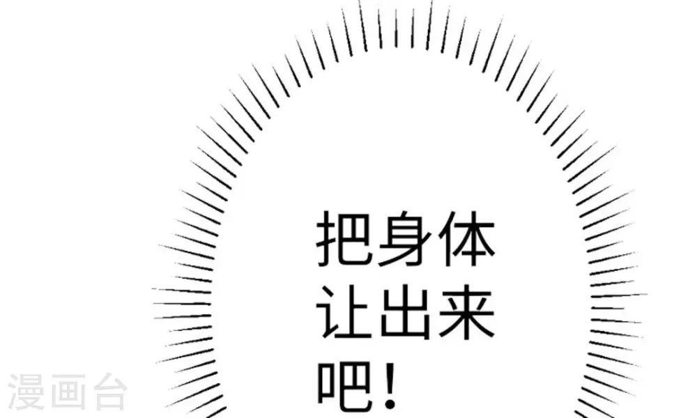 第5话74