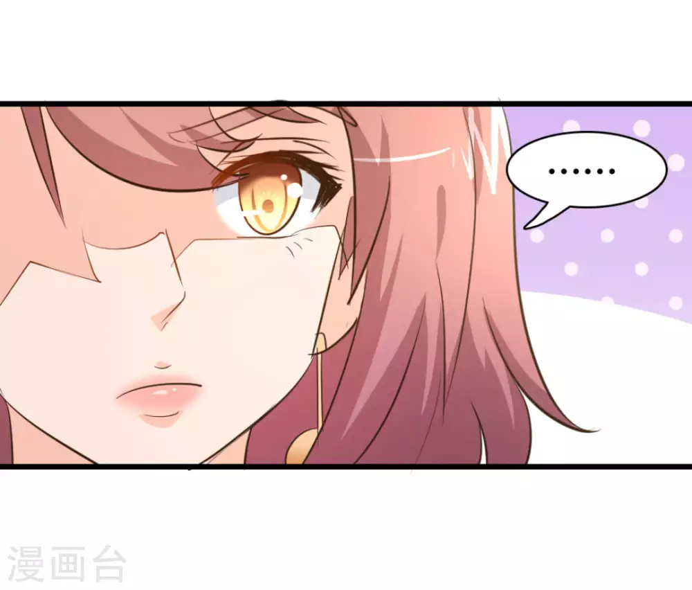 第39话32