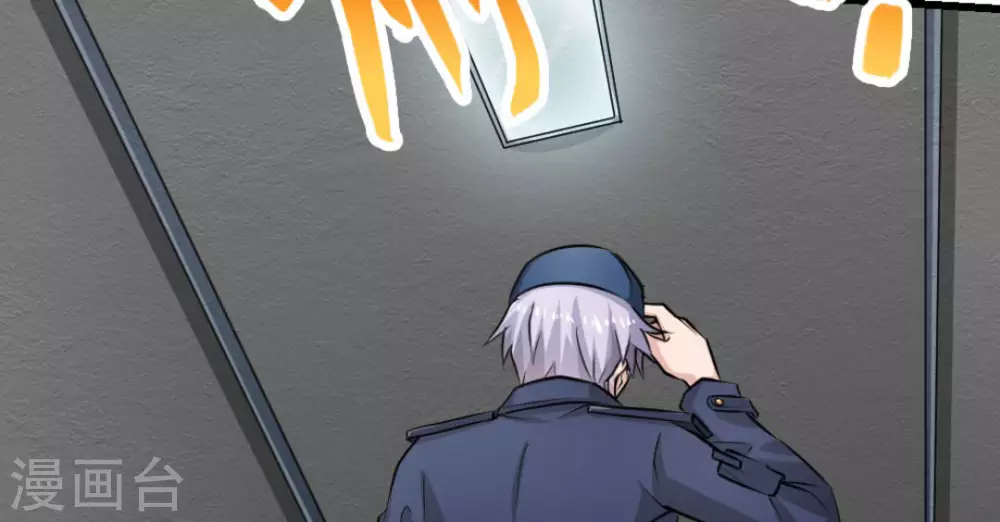第6话52