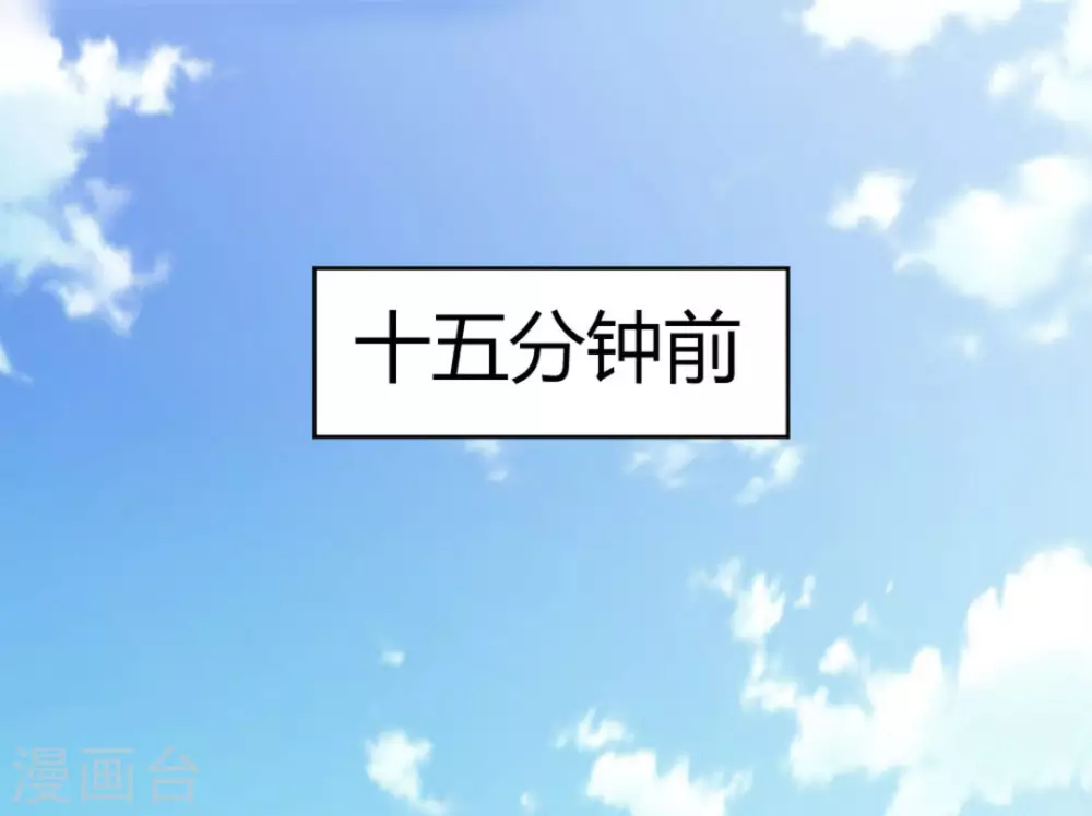 第29话9