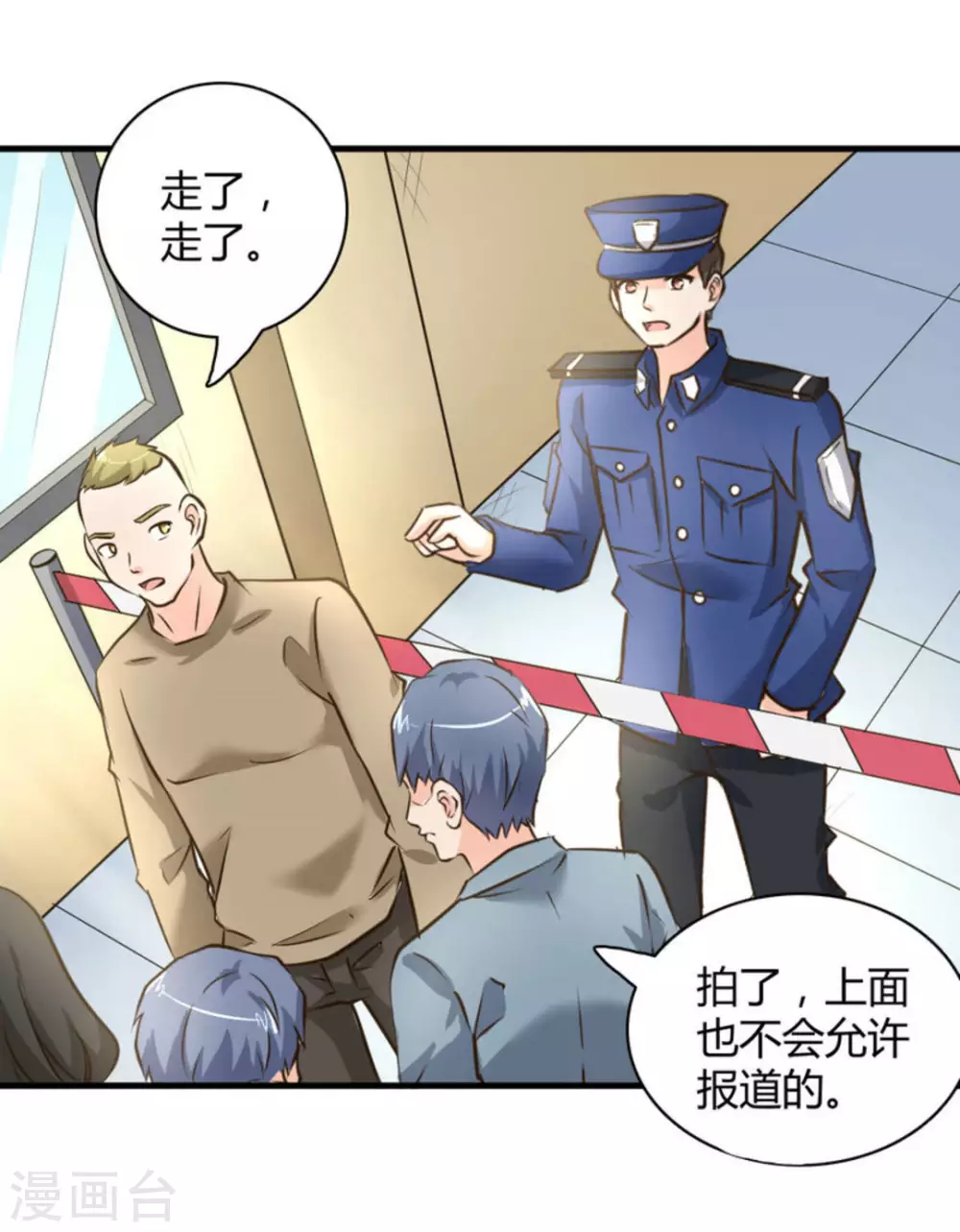 第36话19