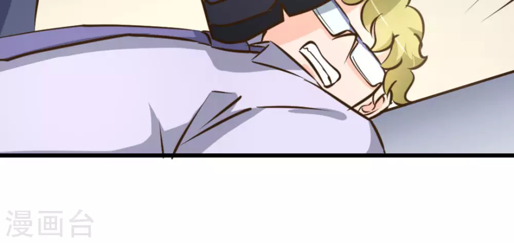 第51话81