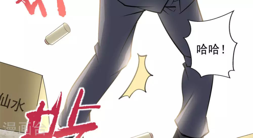 第54话65