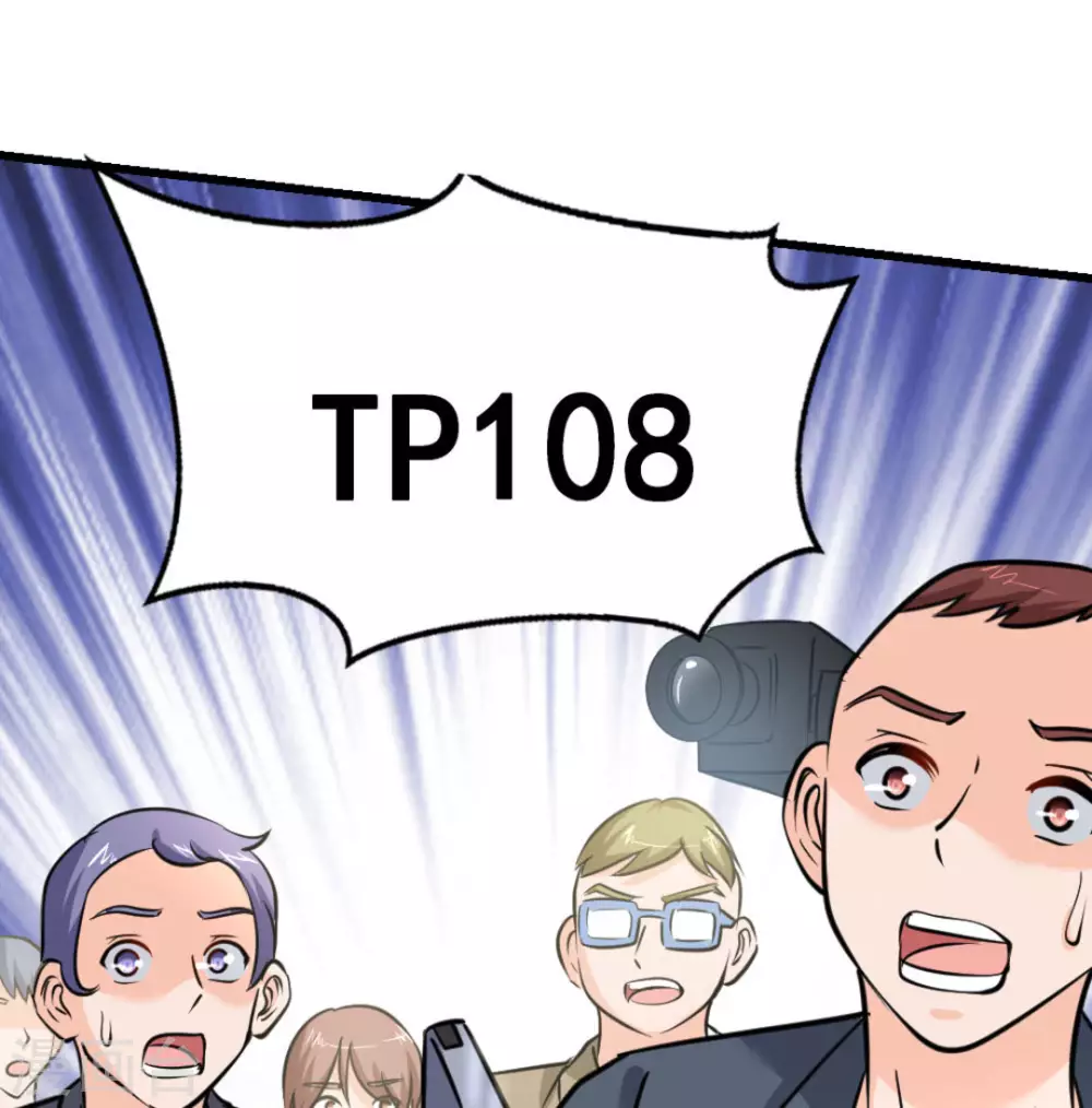 第37话49
