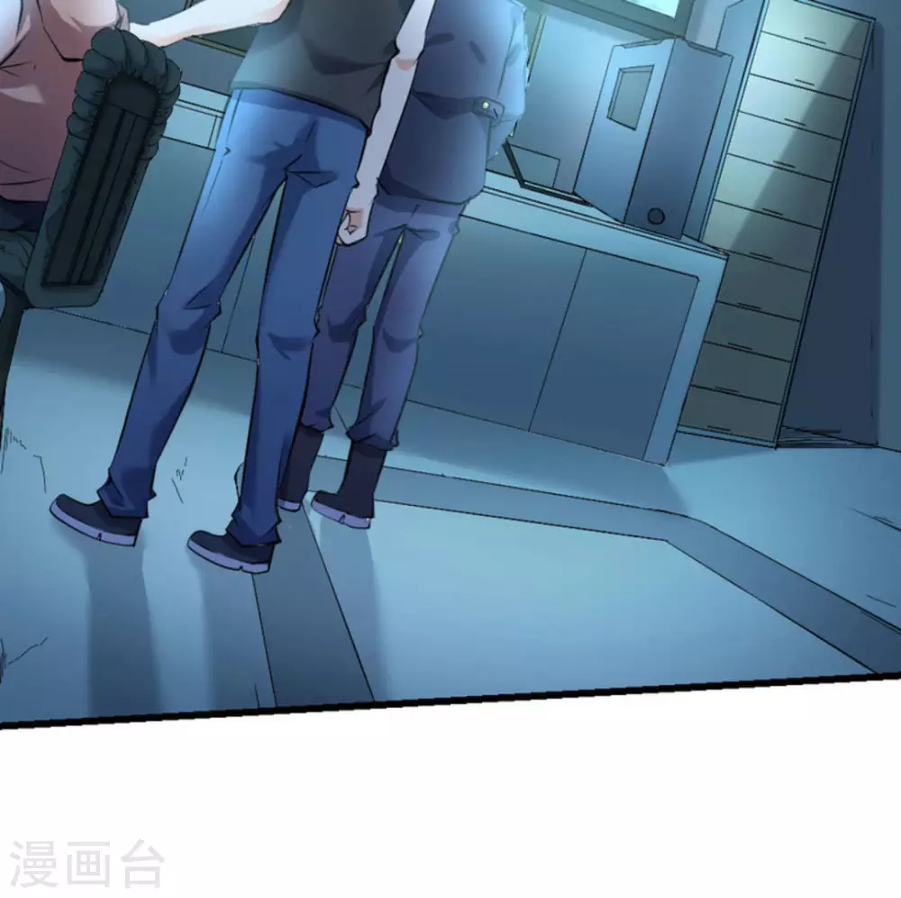 第34话37