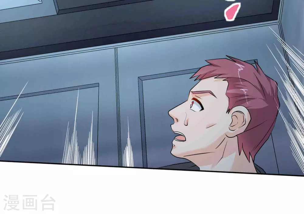 第49话59