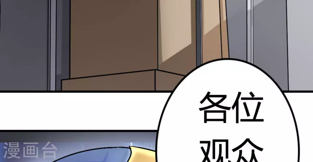 第15话78