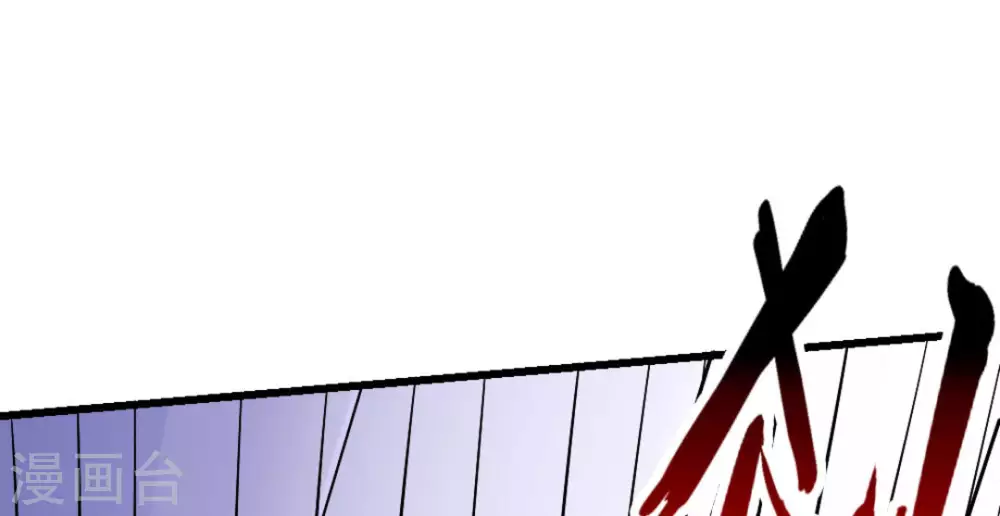 第10话6
