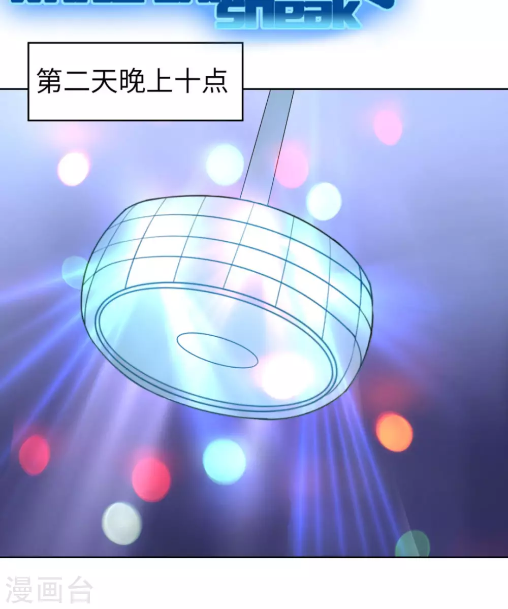 第61话1